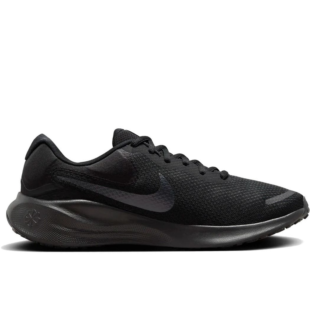 Zapatillas Revolution 7 Nike